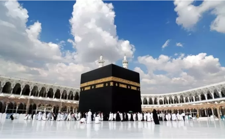 hajj thumbnail