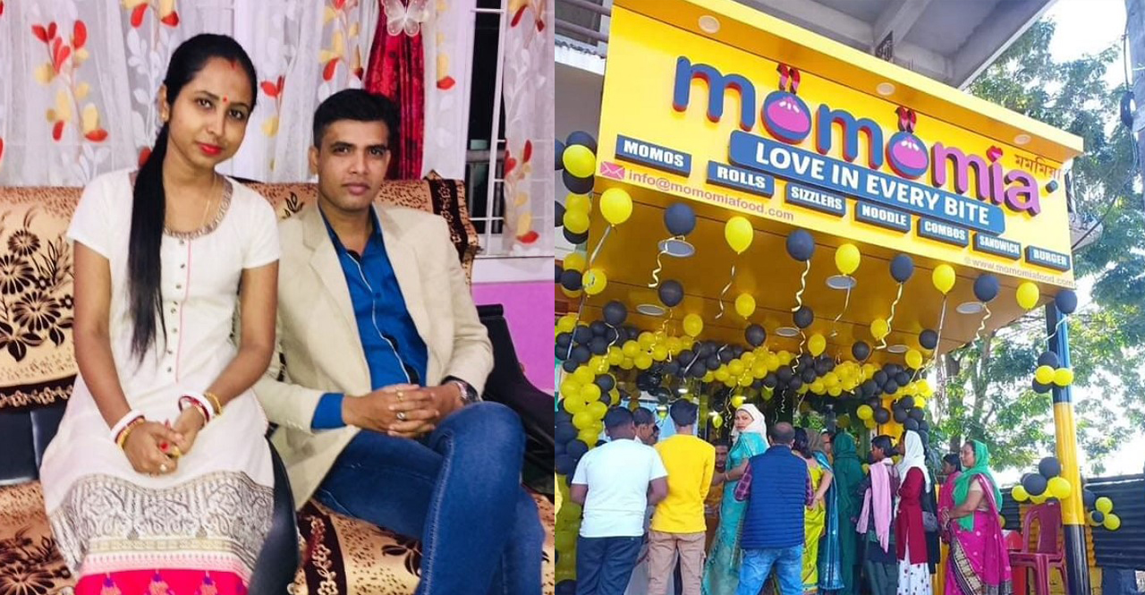 momonia business shop