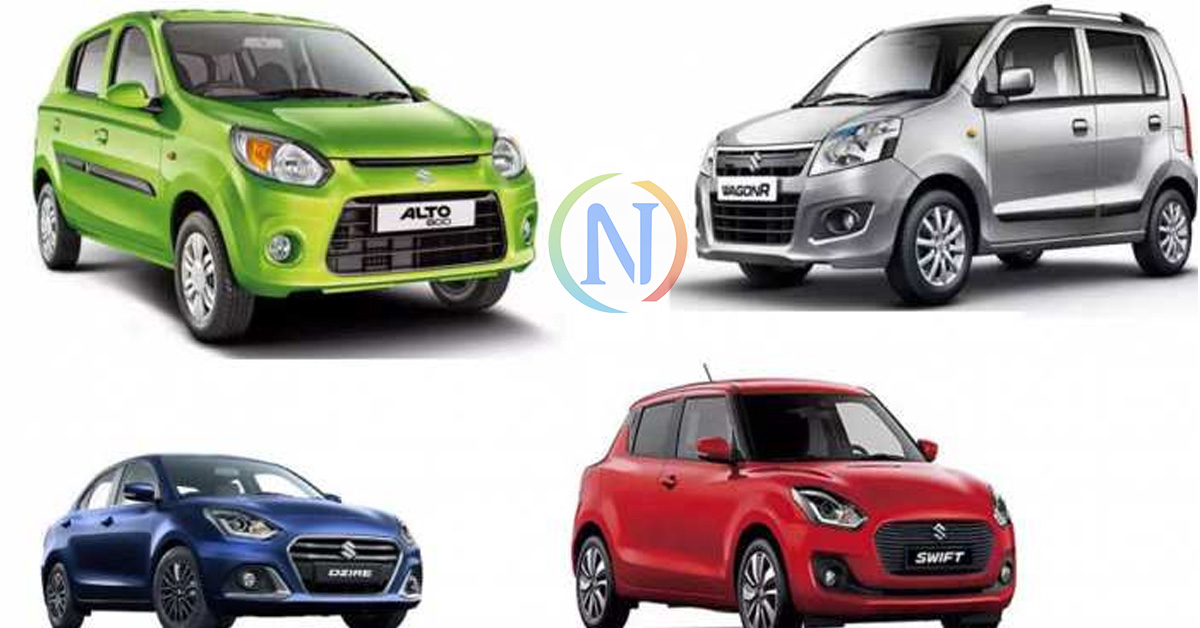 maruti suzuki car discount